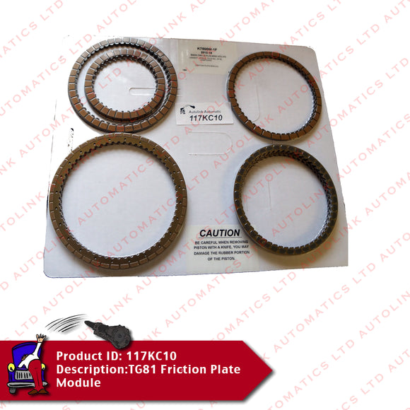 TG81 Friction Plate Module