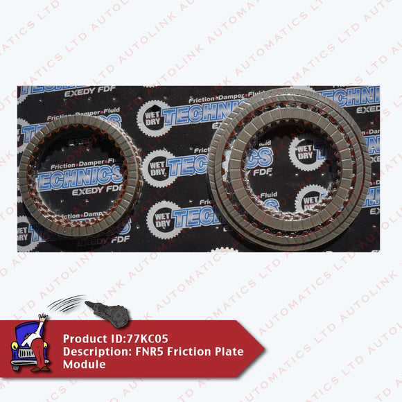 FNR5 Friction Plate Module