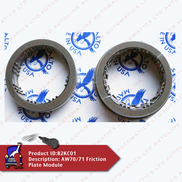 AW70/71 Friction Plate Module