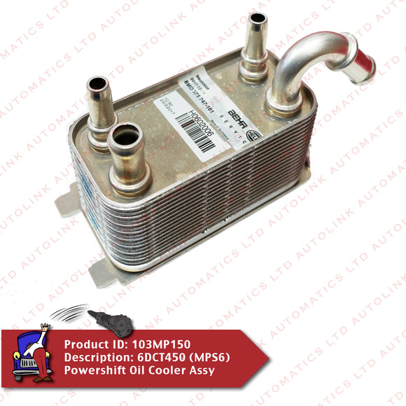 6DCT450 (MPS6) Powershift Oil Cooler Assy