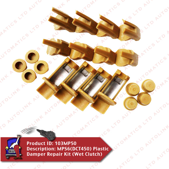 MPS6(DCT450) Plastic Damper Repair Kit (Wet Clutch)