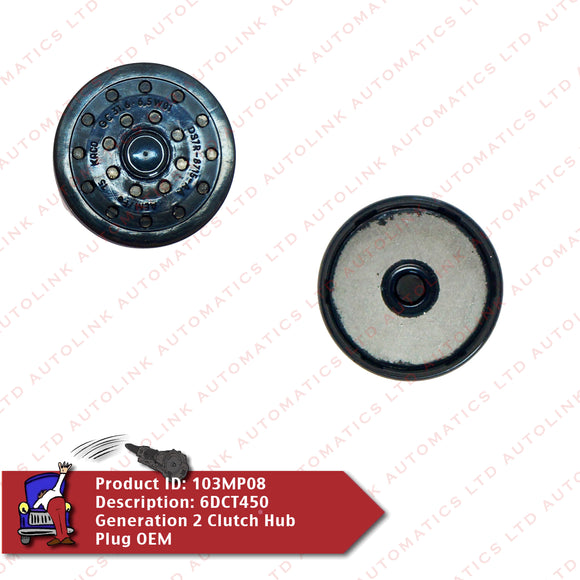 6DCT450 Generation 2 Clutch Hub Plug OEM