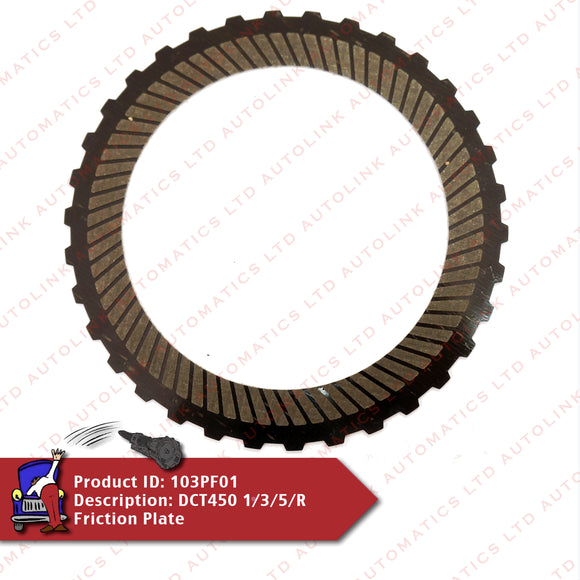 DCT450 1/3/5/R Friction Plate