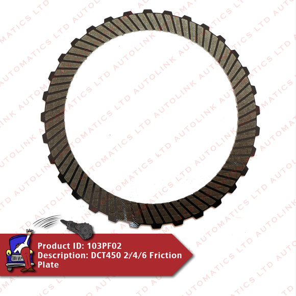 DCT450 2/4/6 Friction Plate