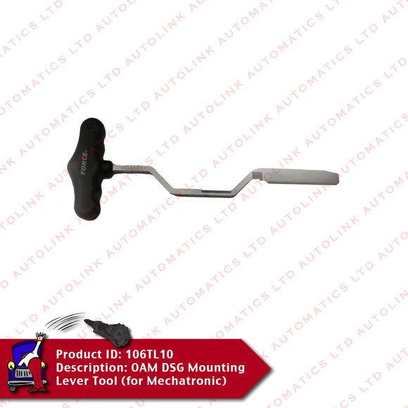 OAM DSG Mounting Lever Tool (for Mechatronic)
