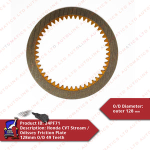 Honda CVT Stream / Odissey Friction Plate 128mm O/D 49 Teeth