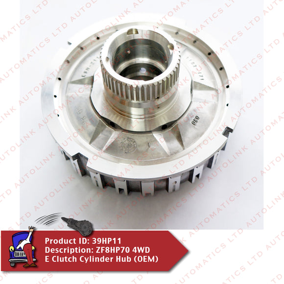 ZF8HP70 4WD E Clutch Cylinder Hub (OEM)