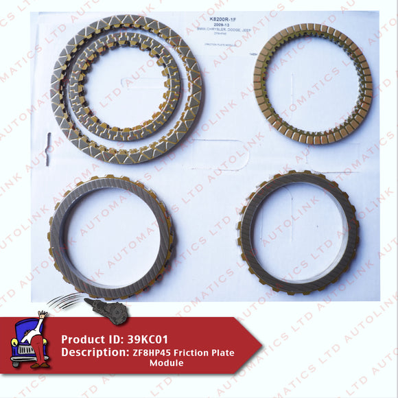 ZF8HP45 Friction Plate Module