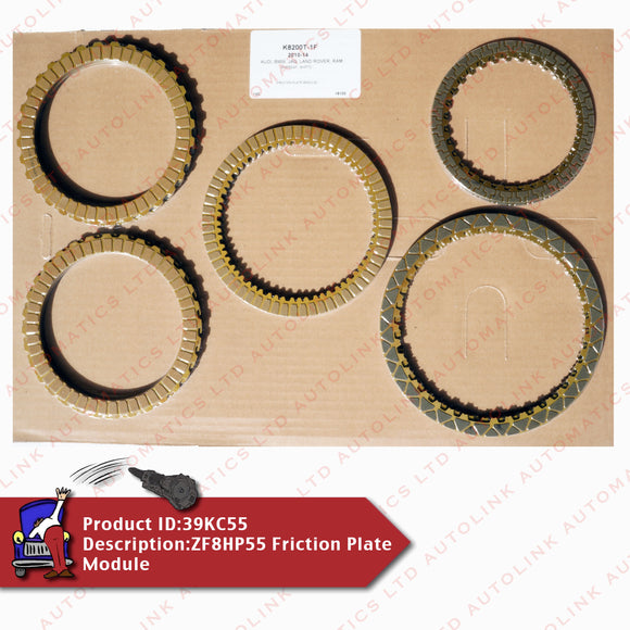 ZF8HP55 Friction Plate Module