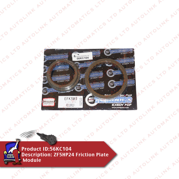 ZF5HP24 Friction Plate Module