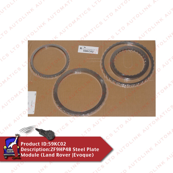 ZF9HP48 Steel Plate Module (Land Rover |Evoque)